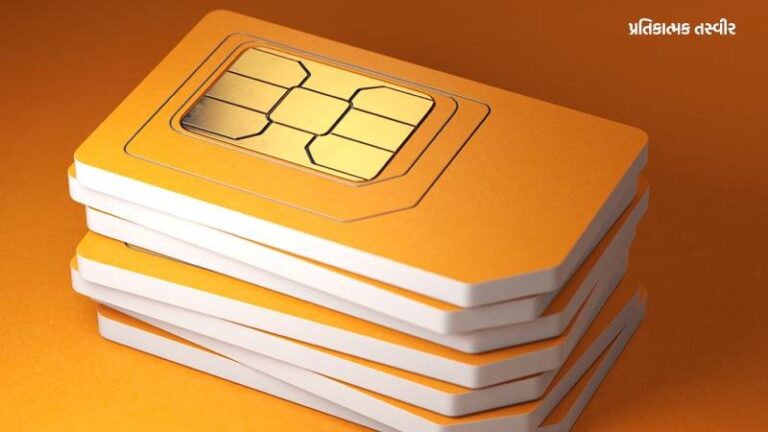 fake-sim-card-1.width-800